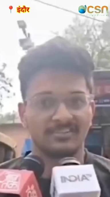 इस MBA छात्र ने अपनी गर्लफ्रेंड से सेक्स करने को कहा, लेकिन उसने मना कर दिया।
इसके बाद उसने उसके हाथ-पैर रस्सी से बांध ...