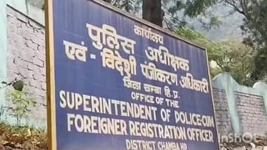 सलूनी: पुलिस ने दो व्यक्तियों से बरामद की 11,000 मिलीलीटर शराब, खैरी और किहार थाना में दर्ज हुए अलग-अलग मामले