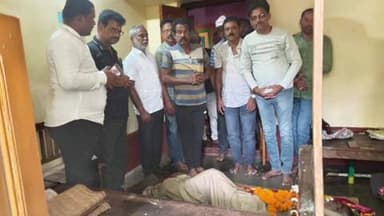 ଯାଜପୁର: ବଡକଇଁଚି ପଂଚାୟତ ସରପଞ୍ଚଙ୍କ ବାପାଙ୍କ ଦେହାନ୍ତ,ବଡକଇଁଚିଗାଁରେ ପହଂଚି ପରିବାରକୁ ସମବେଦନା ଜଣାଇଲେ ପୂର୍ବତନ ବିଧାୟକ