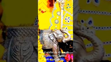 जय हो सांवरिया सेठ की आज की पूजा अर्चना सिंगार अलौकिक झांकी के दर्शन कीजिए।