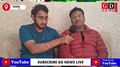 राज कुमार गुप्ता उर्फ ट्विंकल गुप्ता के पुराने वादों का क्या हुआ?