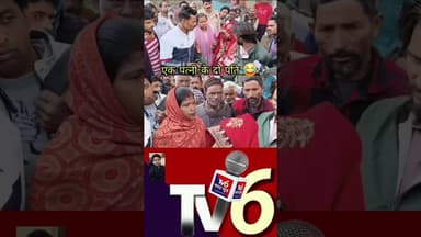 #trending #youtubeshorts #viral #duet #automobile #love #like #live #ytshorts #youtube #youtuber#yt