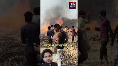 #trending #youtubeshorts #viral #duet #automobile #love #like #live #ytshorts #youtube #youtuber#yt