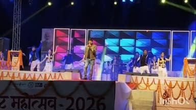 लोहंडीगुडा: चित्रकोट महोत्सव बस्तर की लोक संस्कृति के रंगों से सजा, अनुज शर्मा की प्रस्तुति ने बांधा समां