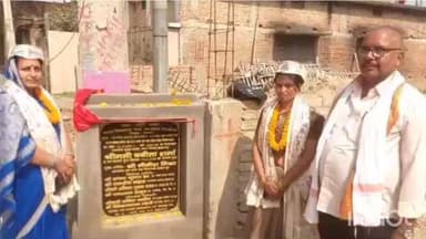 झंझारपुर: झंझारपुर नगर परिषद के वार्ड 3 और 9 में ₹42.87 लाख की लागत से दो सड़कें व नाला निर्माण का शिलान्यास