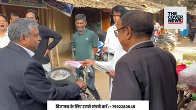 गोड्डा कोर्ट में छोटू मियां का जनसंपर्क तेज, अधिवक्ताओं से मांगा समर्थन !
#jharkhand #गोड्डा_नगर_परिषद_चुनाव_2026 #News...