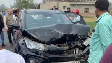 হরিহরপাড়া: বারুইপাড়া রাজ্য সড়কে ছোট গাড়ির ধাক্কা, দুমড়ে গেল প্রাইভেট গাড়ি