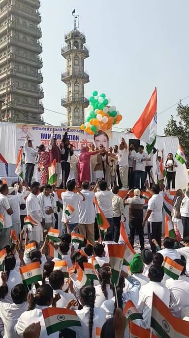 राष्ट्रीय एकता दौड़
दयानंद जी शास्त्री का उद्बोधन का पार्ट 9