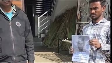 करनाल: सिरसी गांव से गरीबदास नामक बुजुर्ग व्यक्ति संदिग्ध परिस्थितियों में लापता, पुलिस में शिकायत दर्ज