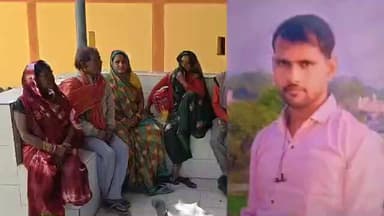 उन्नाव: थाना बीघापुर क्षेत्र में पैदल जा रहे युवकों को पीछे से कार ने मारी टक्कर, एक युवक की मौत, दूसरा साथी घायल