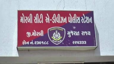 મોરબી: મોરબીના ગાંધીચોકમાં વરલીનો જુગાર રમાડતા એક ઝડપાયો