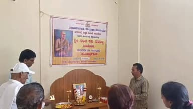 ದಾಂಡೇಲಿ: ತಾಲ್ಲೂಕು ಆಡಳಿತ ಸೌಧದಲ್ಲಿ ಸಂತ ಕವಿ ಸರ್ವಜ್ಞ ಜಯಂತಿ ಆಚರಣೆ