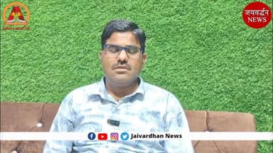 राजसमंद के भीम में शादी के दबाव से परेशान युवक ने कर दी प्रेमिका व बेटे की हत्या
.
#Rajsamandnews #Rajsamandpolice #Toda...