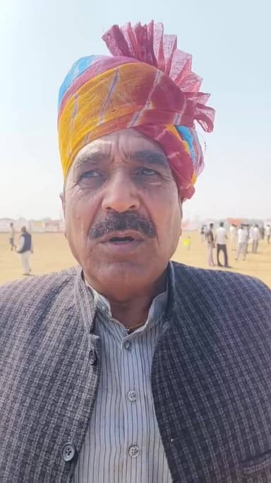 भगवान से लाइव