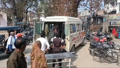 पट्टी: सराय गांव में छत से गिरकर मजदूर गंभीर रूप से घायल, अफरा-तफरी के बीच जिला अस्पताल किया गया रेफर