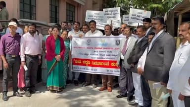 ರಾಮನಗರ: ಜಿಲ್ಲಾ ನ್ಯಾಯಾಲಯದ ಆವರಣದಲ್ಲಿ ಜೀತ ಪದ್ಧತಿ ನಿರ್ಮೂಲನೆ ಕುರಿತು ಜಾಥಾ