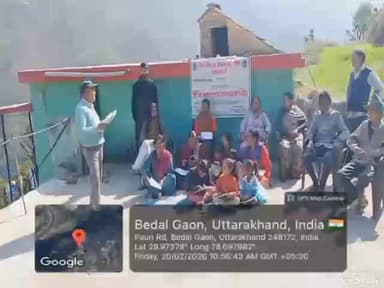 चौबट्टाखाल: भगवती प्रसाद सेलवाल पीएलबी ने कुंड गांव में लोगों को विधिक जानकारी दी, आज शुक्रवार को 1 बजे