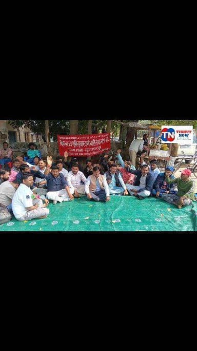 मुजफ्फरपुर में भूमि सुधार कर्मचारियों का आर-पार का ऐलान, समाहरणालय में अनिश्चितकालीन धरना शुरू!
#TirhutNow #Muzaffarpur...