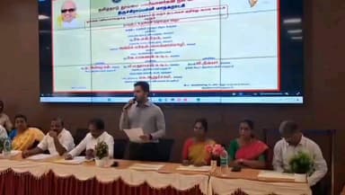 திருச்சி: மாநகராட்சி அலுவலகத்தில் தூய்மை பணியாளர்களுக்கு நலவாரியை அட்டை வழங்கும் நிகழ்வில் பங்கேற்ற வாரிய தலைவர்