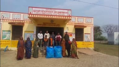 शाहबाद: कस्बाथना में प्लास्टिक मुक्त अभियान के तहत विशेष सफाई अभियान चलाया गया