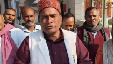 जौनपुर: चतुर्थ श्रेणी कर्मचारी संघ के अध्यक्ष अजय सिंह ने आठवीं वेतन आयोग और पुरानी पेंशन बहाली सहित पांच सूत्री मांगें रखी