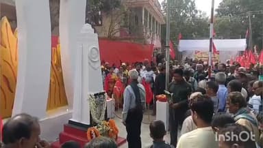 বালুরঘাট: ধামসা মাদলের সুরে বালুরঘাট ব্লকের খাঁপুরে পালিত হলো ঐতিহাসিক তেভাগা দিবস