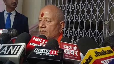 बिहार के उपमुख्यमंत्री का बयान
पटना में मीडिया से बातचीत के दौरान बिहार के उपमुख्यमंत्री विजय कुमार सिन्हा ने विभिन्न सम...