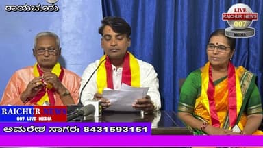 ದಿ.22 ವಿಮಲಬಾಯಿ ಭಗತರಾಜ ನಿಜಮಕಾರಿ ಸ್ಮರಣಾರ್ಥ ಪ್ರೇರಣಾ ಪ್ರಶಸ್ತಿ ಪ್ರಧಾನ
