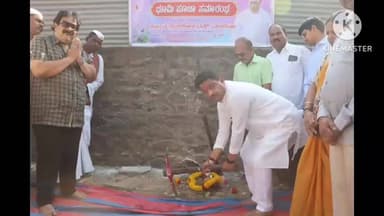 ಸಿಂದಗಿ: ಪಟ್ಟಣದಲ್ಲಿ ದೇವಸ್ಥಾನ ನಿರ್ಮಾಣದ ಭೂಮಿ ಪೂಜೆ ಮಾಡಿದ ಶಾಸಕ ಅಶೋಕ ಮನಗೂಳಿ