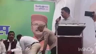 कोतमा: बिजुरी नगर पालिका में नगर गौरव दिवस मनाया गया