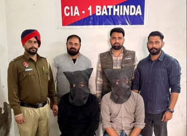 ਬਠਿੰਡਾ: ਰਿੰਗ ਰੋਡ ਵਿਖੇ ਕਾਰ ਵਿੱਚੋਂ ਇਕ ਕਿਲੋ 34 ਗ੍ਰਾਮ ਅਫੀਮ ਬਰਾਮਦ ਦੋ ਗਿਰਫਤਾਰ
