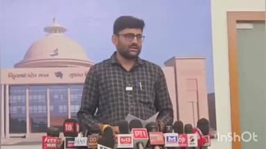 વિસાવદર: વિધાનસભામાં સરકારને 2 મહત્વપૂર્ણ પ્રશ્નો કર્યા હતા, તેના સરકારે શું જવાબ આપ્યા તેની માહિતી આપતા ધારાસભ્ય ગોપાલ ઇટાલીયા