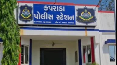 કપરાડા: વાડી ચીચપાડા ફળિયામાંથી L&Tના ટાવર પાસેથી 1,70,000ના એલ્યુમિનિયમ કંડકટર વાયરની ચોરી થતા પોલીસ ફરિયાદ નોંધાઈ