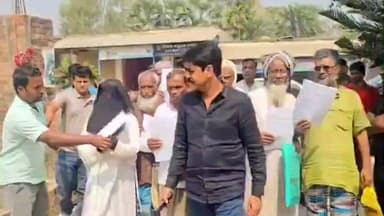 ক্যানিং ২: নির্বাচন কমিশনার জ্ঞানেশ কুমারের নামে জিবনতলা থানায় FIR দায়ের করলেন ক্যানিং পূর্বের বিধায়ক শওকত মোল্লা
#breakingnews