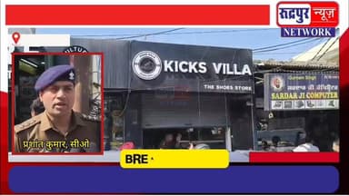 रुद्रपुर के जूता व्यापारी ध्रुव चावला को संदिग्ध परि#स्थितियो में लगी गो#ली, दुकान में मिली पिस्टल, ले जाए गए दिल्ली