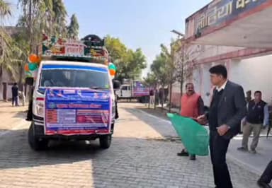 बांसी: 24 फरवरी को बांसी में आयोजित वृहद रोजगार मेले के प्रचार वाहन को लोहिया काल भवन से रवाना किया गया