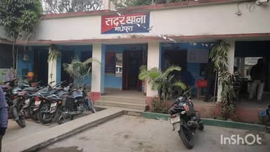 घैलाढ़: खौपैंती गांव में दौरा पड़ने से सहरसा जिले के बीएमपी जवान श्यामल किशोर शर्मा की मौत