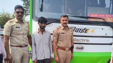 शिरपूर: शिवाई' एसटी बसमधून चक्क गांजाची तस्करी! थाळनेर पोलिसांची धडक कारवाई, मुंबईचा तस्कर अटकेत.