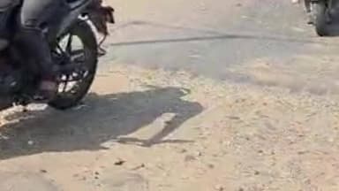 જામનગર શહેર: જામનગર રસ્તામાં મોટા ખાડાઓ પડવાના કારણે અકસ્માતનો ભય વધ્યો