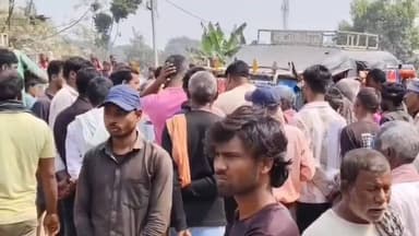 पंडारक: पंडारक में करंट लगने से युवक की मौत, ग्रामीणों का NH-31 पर हंगामा, प्रशासन ने शांत कराया