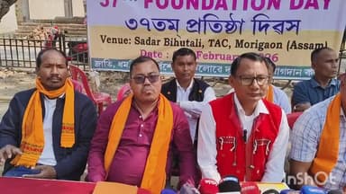 মৰিগাঁও: বিহুতলি প্ৰাঙ্গনত সদৌ তিৱা ছাত্ৰ সন্থাৰ ৩৭ সংখ্যক কেন্দ্ৰীয় প্ৰতিষ্ঠা দিৱস সন্দৰ্ভত সংবাদ মেল সম্বোধন