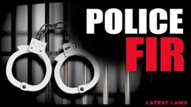 જામનગર શહેર: જામનગરમાં નજીવી બાબતે ઝઘડો, નોંધાયો ગુનો