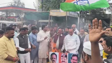 कांग्रेस पार्टी ने विभिन्न मुद्दों को लेकर मप्र सरकार में मंत्रीयो श्री कैलाश विजयवर्गीयम, श्रविजय शाह का पुतला दहन किया
