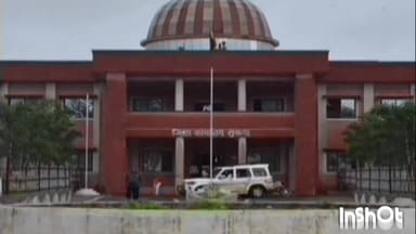 सुकमा: राज्य सेवा प्रारंभिक परीक्षा 22 फरवरी को सुकमा में 2 परीक्षा केंद्रों पर 390 परीक्षार्थी शामिल होंगे