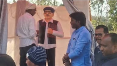 घाघरा: जटया विद्यालय में संस्थापक स्व. मोतीलाल साहू की पुण्यतिथि पर श्रद्धांजलि अर्पित की गई, स्मारक का अनावरण