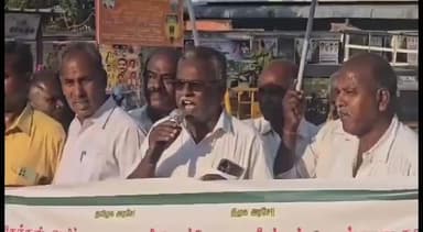 திருவள்ளூர்: திருத்தணியில் கரும்பு டன்னுக்கு 4000 வழங்க கோரி கரும்பு விவசாயிகள் ஆர்ப்பாட்டம்.