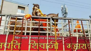 खालवा: खंडवा में 6 जून को 12 फीट ऊंची शिवाजी प्रतिमा का होगा अनावरण