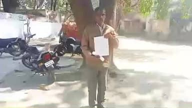 पलिया: गढ़ी इब्राहिमपुर गांव के पीड़ित ने प्रधान पति पर लगाए गंभीर आरोप, उच्च अधिकारियों से की शिकायत