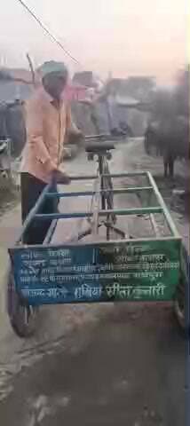 नीला हिन्बा सूखा कचरा गीला कचरा स्वच्छ भारत मिशन (ग्रामीण) लोहिया स्वच्छ बिसर अभियान वार्ड-सं.-12. पं. सुखासन,प्रखण्ड ग्