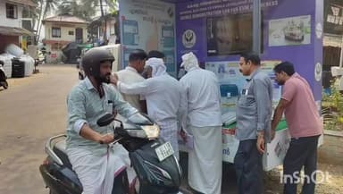 കോഴിക്കോട്: വോട്ടിംഗ് മെഷീനും, വിവിപാറ്റ് എന്നിവ പരിചയപ്പെടുത്തുന്നതിനായി വോട്ട് വണ്ടിയുടെ പര്യടനം കുന്ദമംഗലം മണ്ഡലത്തിൽ നടന്നു